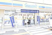 ミニストップ川口西立野店 604m