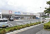 ウエルシア川口北原台店 1063m