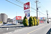 スギドラッグ鳩ヶ谷店 790m