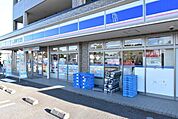 ローソン越谷レイクタウン一丁目店 714m