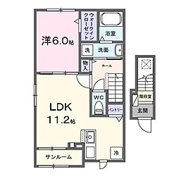 エルミタージュ今泉 1LDKの間取図画像