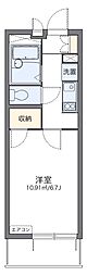 クレール国見 1Kの間取図画像