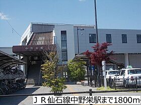 ハートフル結I  ｜ 宮城県多賀城市新田（賃貸アパート1LDK・1階・37.76㎡） その6