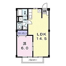 グランヒル愛子Ｂ  ｜ 宮城県仙台市青葉区下愛子（賃貸アパート1LDK・2階・44.72㎡） その2