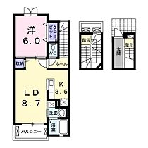 グレイス　ハーモニーＡ  ｜ 宮城県宮城郡利府町沢乙（賃貸アパート1LDK・3階・52.99㎡） その2