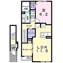 プチ・モンターニュII  ｜ 宮城県名取市下余田（賃貸アパート1LDK・2階・50.96㎡） その2