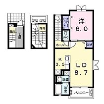 ソレアード  ｜ 宮城県仙台市太白区東中田 3丁目（賃貸アパート1LDK・3階・53.36㎡） その2