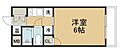 エレガンス宮町3階4.5万円