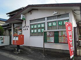 エナールSI 201 ｜ 静岡県静岡市駿河区手越原105-6（賃貸アパート1R・2階・40.74㎡） その19