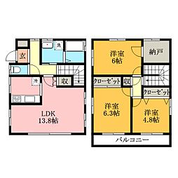 ファミリータウン紺屋