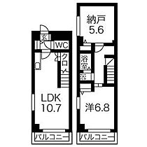 愛知県名古屋市北区上飯田南町２丁目（賃貸マンション2LDK・4階・52.56㎡） その2