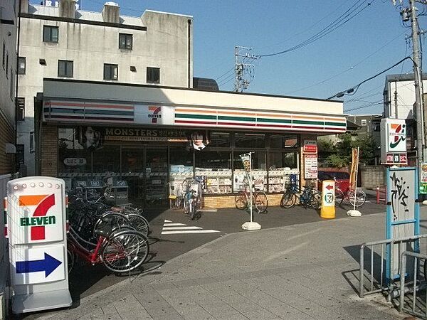 画像22:セブンイレブン 名古屋矢田5丁目店（720m）