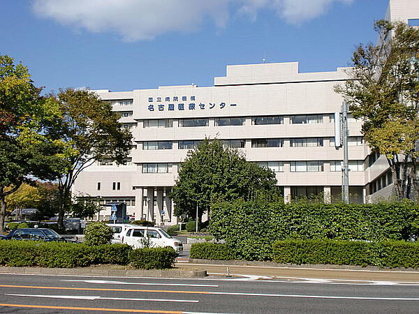 画像18:国立病院機構名古屋医療センター（独立行政法人）（705m）