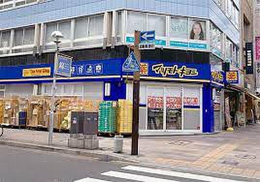 画像20:薬マツモトキヨシ 名古屋テレビ塔前店（794m）