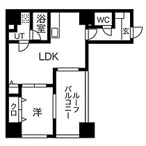 愛知県名古屋市中区新栄１丁目（賃貸マンション1LDK・9階・42.48㎡） その2