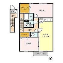 愛知県名古屋市守山区鼓が丘２丁目（賃貸アパート2LDK・2階・60.03㎡） その2