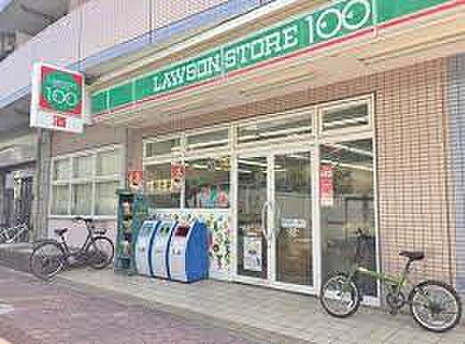 画像15:ローソンストア100 LS東新町店（216m）