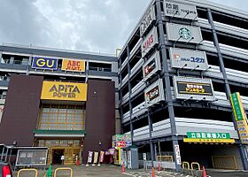 愛知県名古屋市守山区新守山（賃貸マンション1K・5階・31.26㎡） その15