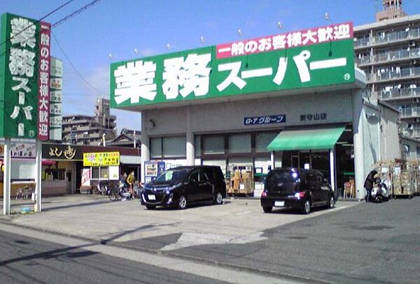 愛知県名古屋市守山区鳥神町(賃貸アパート1K・1階・22.06㎡)の写真 その15