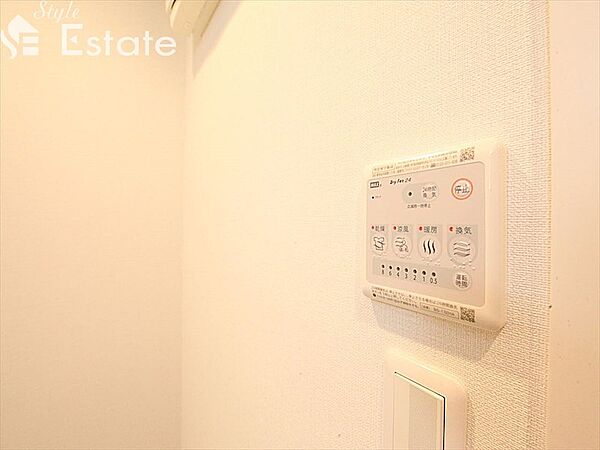 愛知県名古屋市東区筒井３丁目(賃貸マンション1LDK・6階・41.48㎡)の写真 その14