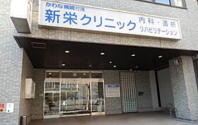 愛知県名古屋市中区新栄３丁目（賃貸マンション1K・6階・24.45㎡） その18