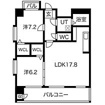 愛知県名古屋市東区葵２丁目（賃貸マンション2LDK・13階・68.42㎡） その2