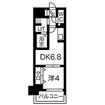 愛知県名古屋市中区丸の内３丁目（賃貸マンション1DK・12階・29.70㎡） その2