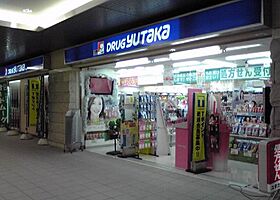 愛知県名古屋市北区大曽根４丁目（賃貸マンション1K・7階・26.32㎡） その17