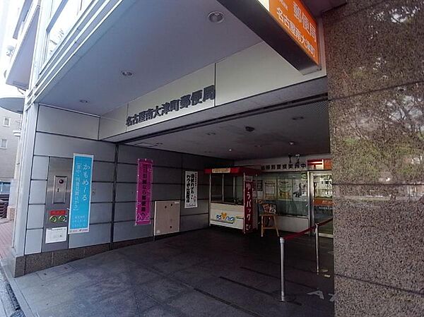 画像19:名古屋大津町郵便局（247m）