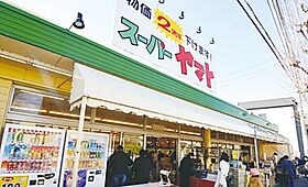 愛知県名古屋市西区山木２丁目（賃貸マンション1LDK・3階・38.25㎡） その15