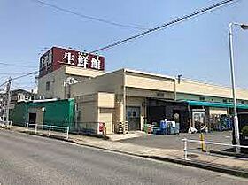 愛知県名古屋市西区比良１丁目（賃貸アパート2LDK・2階・63.15㎡） その15