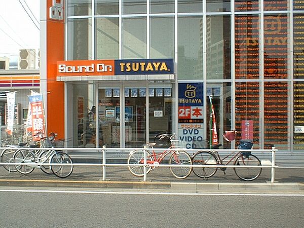 画像20:TSUTAYA 瑠璃光町店（291m）