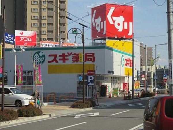 愛知県名古屋市東区矢田１丁目(賃貸マンション1K・2階・27.04㎡)の写真 その21