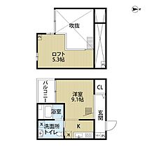 愛知県名古屋市北区大杉町６丁目（賃貸アパート1K・1階・21.26㎡） その2