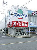 愛知県名古屋市千種区内山２丁目（賃貸マンション1R・1階・24.94㎡） その17