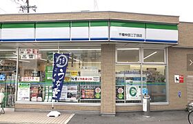 愛知県名古屋市千種区内山２丁目（賃貸マンション1R・1階・24.94㎡） その22