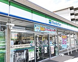 愛知県名古屋市千種区汁谷町（賃貸アパート1K・2階・21.01㎡） その16