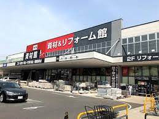 画像7:DCMカーマ 21名古屋城北店（1564m）