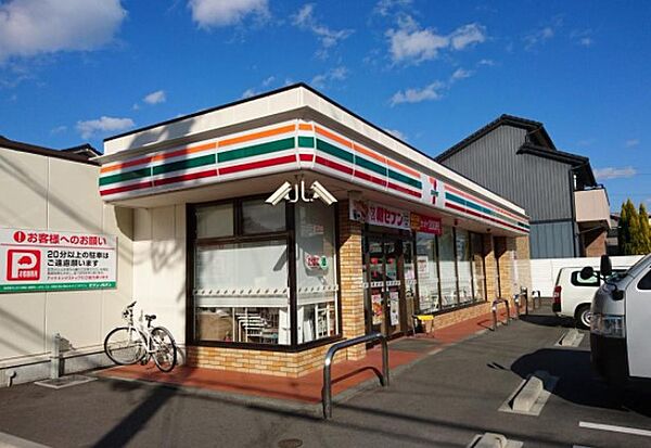 画像16:セブンイレブン 名古屋大永寺町店（128m）