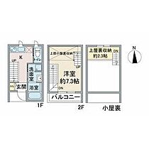 愛知県名古屋市北区玄馬町（賃貸アパート1K・2階・31.58㎡） その2