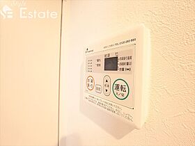 愛知県名古屋市西区上名古屋４丁目（賃貸アパート1K・1階・20.15㎡） その25