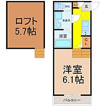 愛知県名古屋市北区水切町５丁目（賃貸アパート1K・2階・20.79㎡） その2