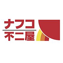 愛知県名古屋市北区長喜町４丁目（賃貸アパート1K・3階・29.50㎡） その15