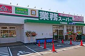 愛知県名古屋市守山区下志段味２丁目（賃貸マンション1LDK・1階・40.00㎡） その21