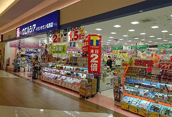 愛知県名古屋市西区又穂町４丁目(賃貸アパート1DK・1階・29.38㎡)の写真 その17