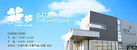 愛知県名古屋市西区五才美町（賃貸アパート1LDK・2階・49.19㎡） その6