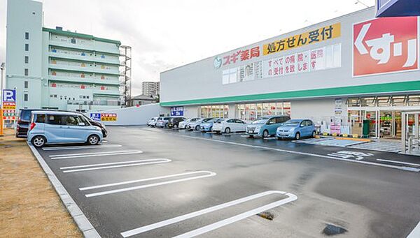 愛知県名古屋市千種区内山１丁目(賃貸マンション1LDK・12階・46.55㎡)の写真 その5