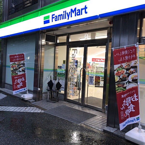 画像22:ファミリーマート 名古屋丸の内一丁目店（171m）