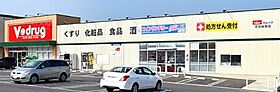 愛知県名古屋市守山区下志段味２丁目（賃貸マンション1LDK・2階・40.00㎡） その17