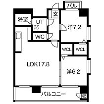 愛知県名古屋市東区葵２丁目（賃貸マンション2LDK・13階・68.80㎡） その2